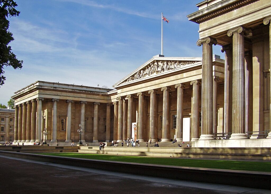 La grande cour du British Museum, Londres